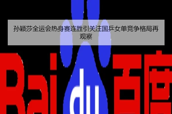 img_1787641049430_2549_0_836.jpg