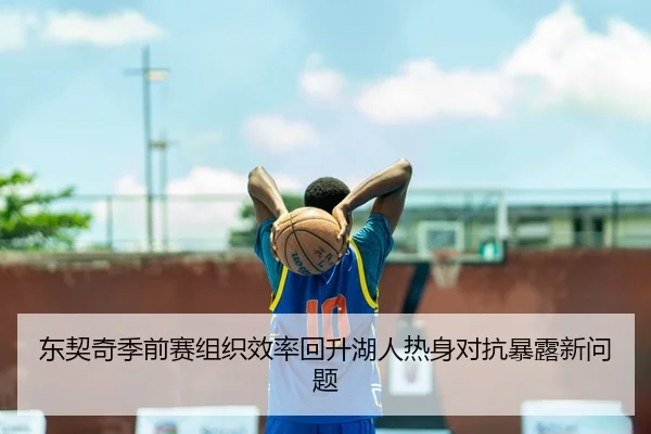 img_1789454053345_2567_0_787.jpg